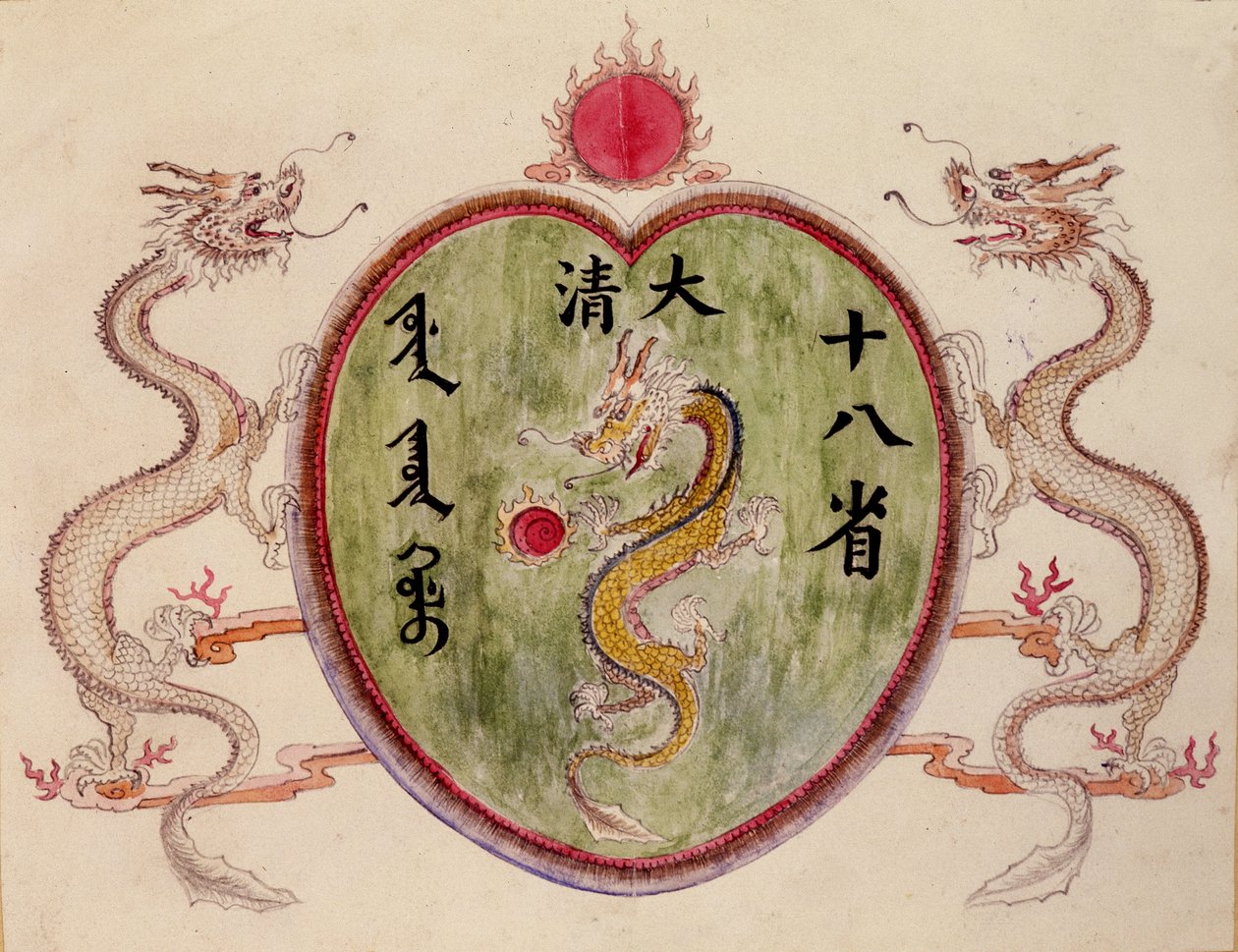 Chinesische Drachen von School Chinese