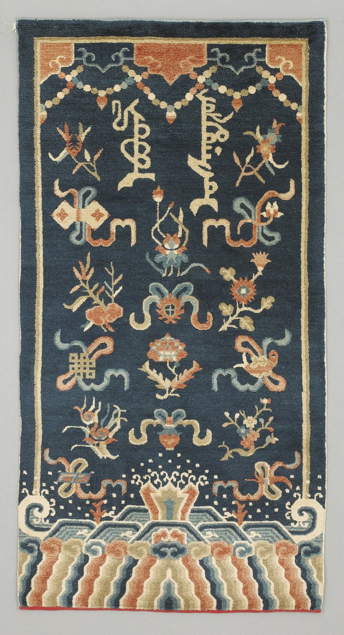 Wandbehang (Stoff) von School Chinese