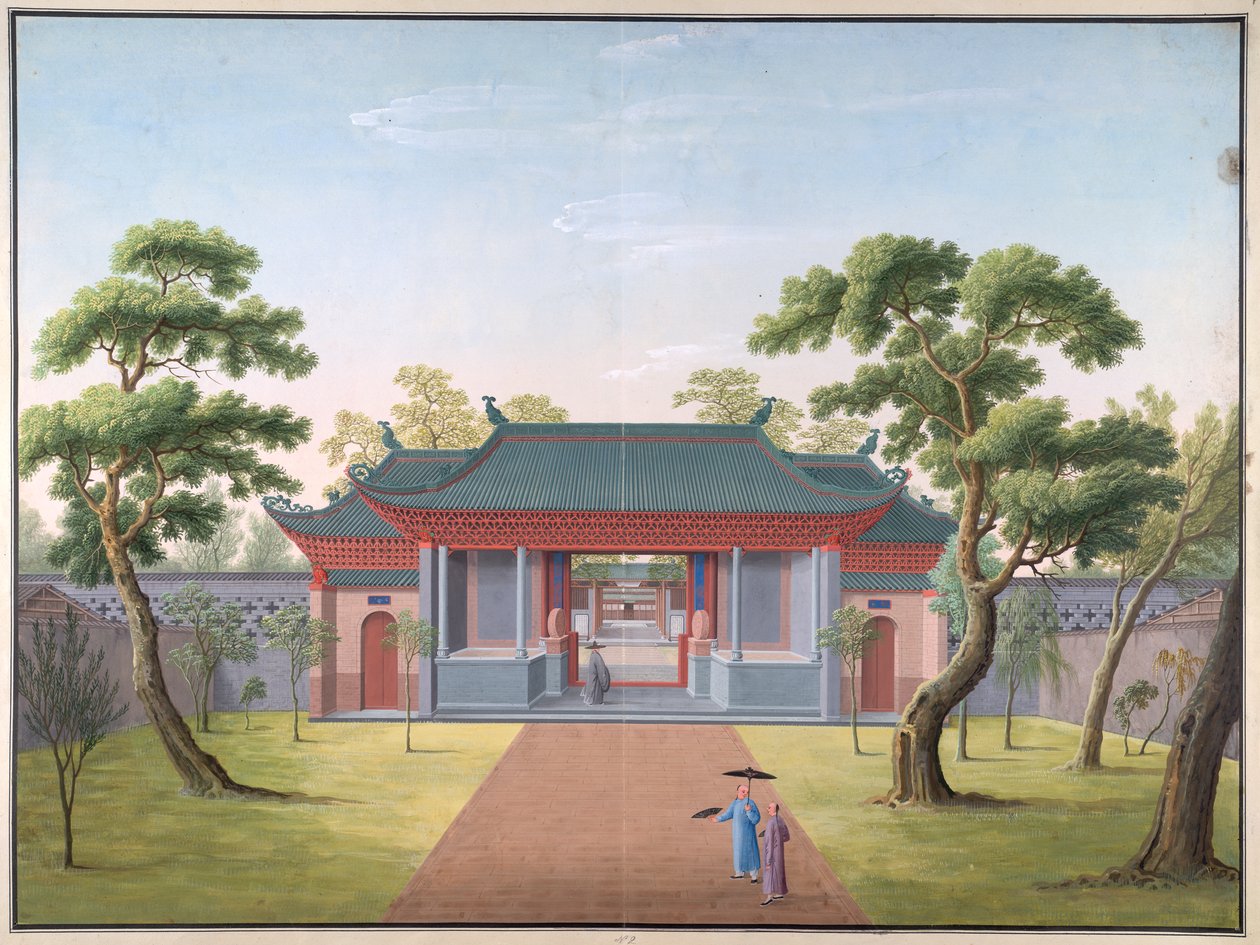Honam-Tempel - Eingangstor von School Chinese