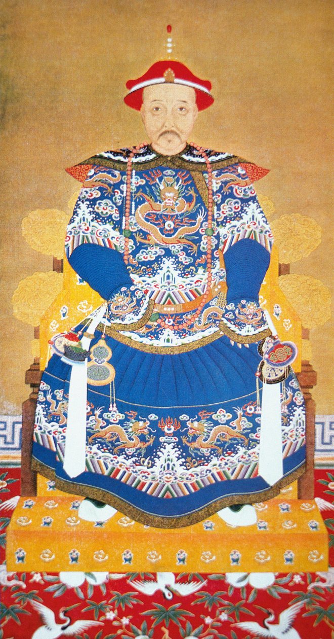 Kangxi von School Chinese