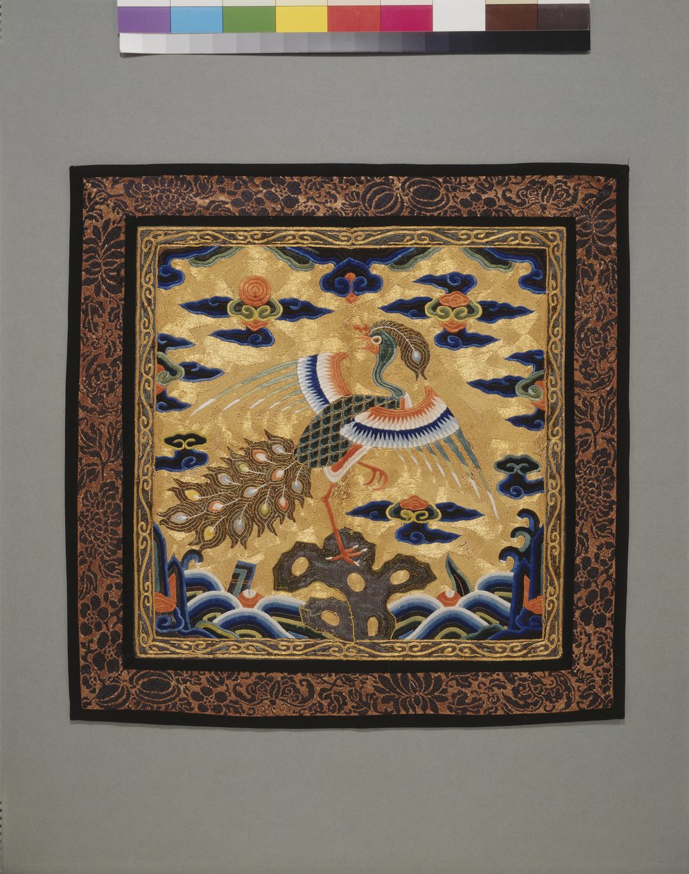 Mandarinenquadrat von School Chinese