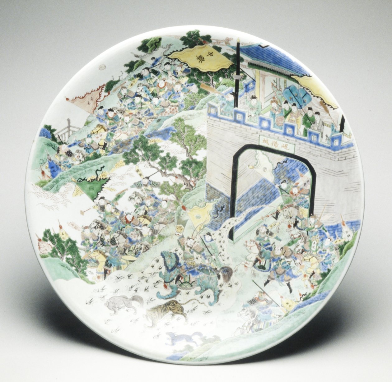 Teller von School Chinese