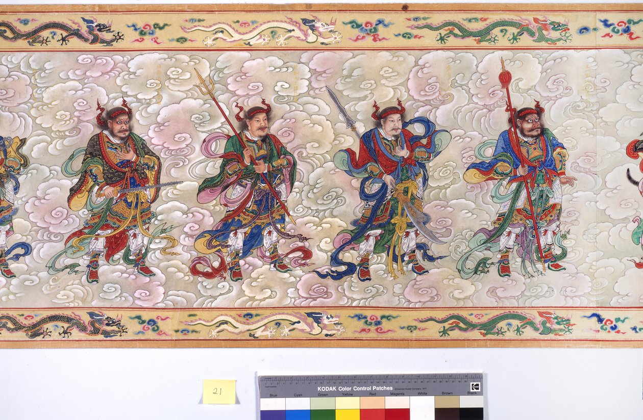 Die Ordination von Kaiserin Zhang von School Chinese