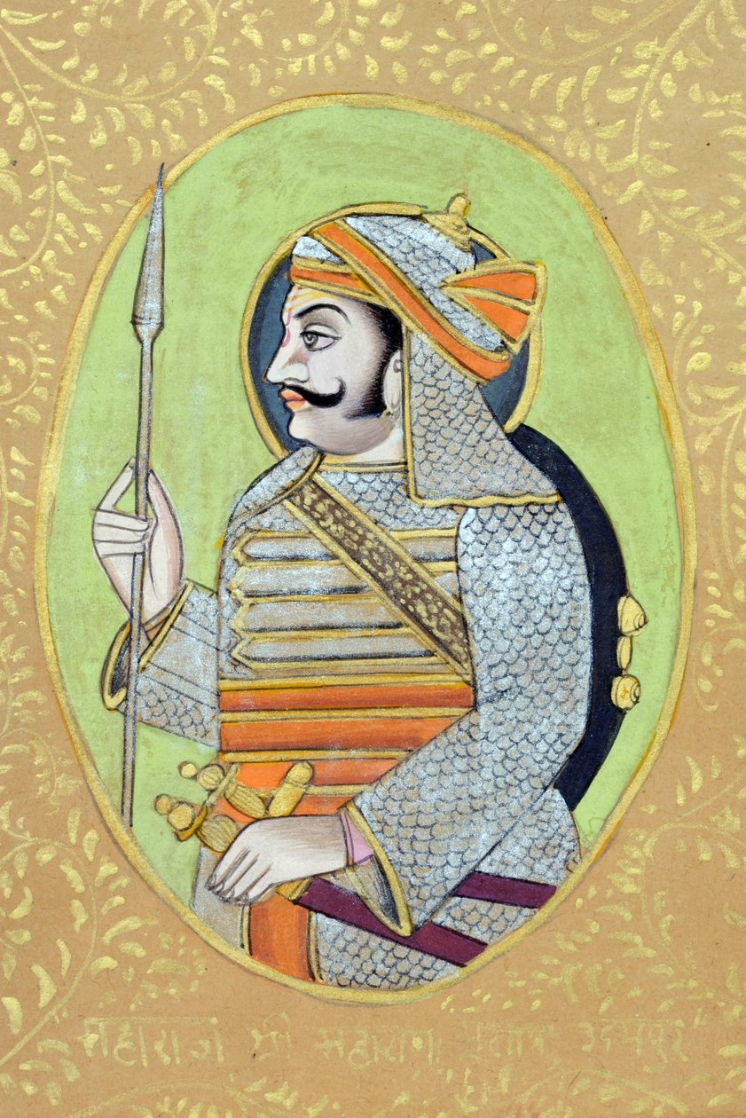 Miniaturmalerei von Maharana Pratap Singh von School Indian