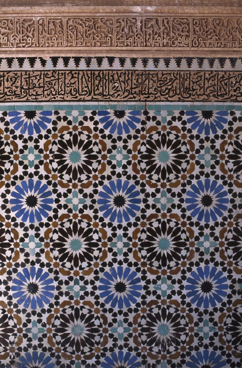 Detail einer Wand (Keramik) von School Islamic