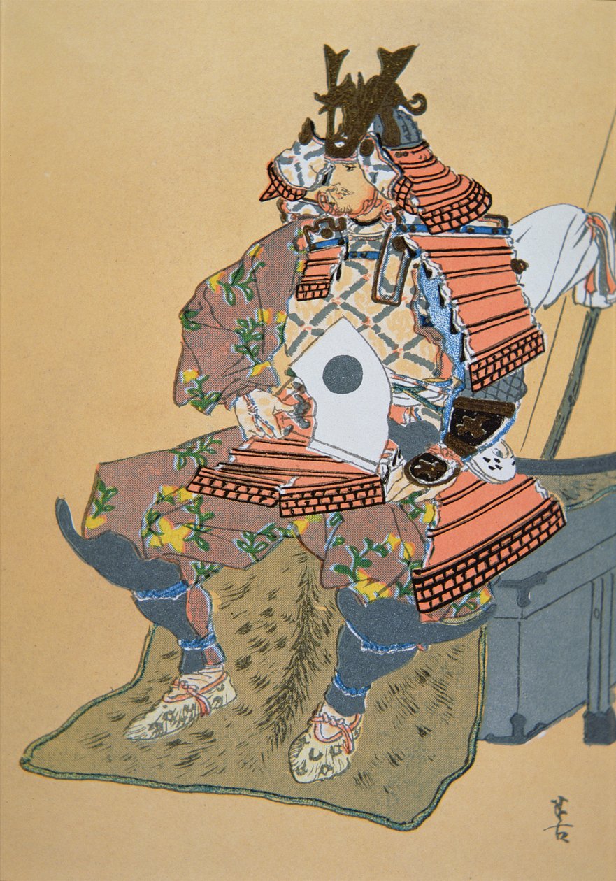 Minamoto Yoshiiye von School Japanese