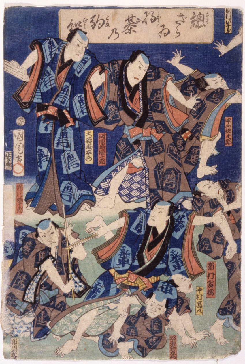 Myriaden von Schauspielern (Triptychon) von School Japanese