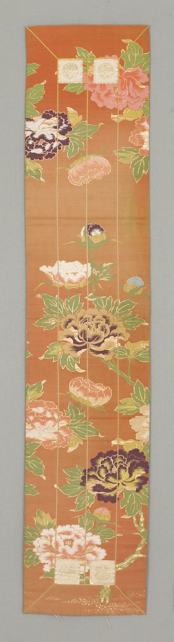 Tempelläufer von Japanese School