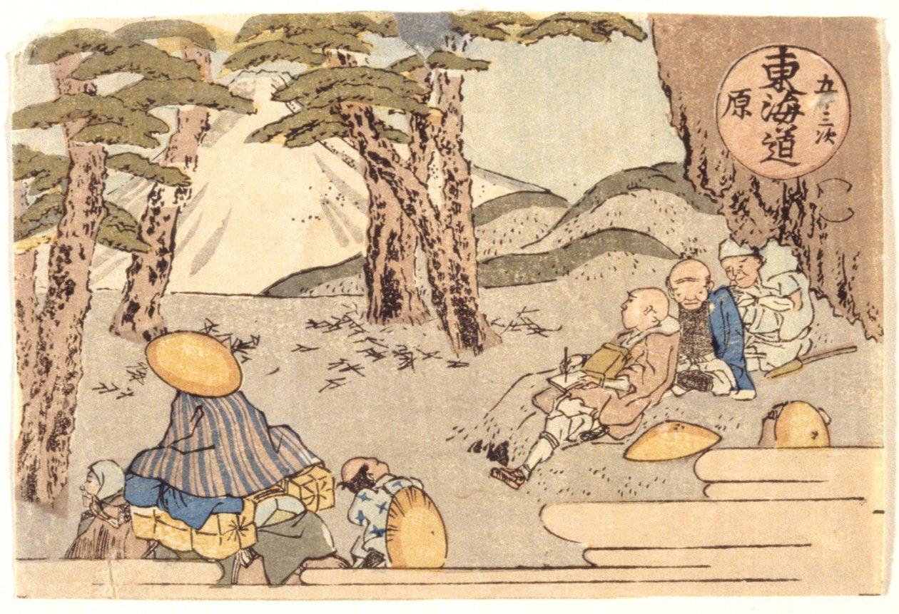 Tokaido-Straßen-Serie von School Japanese