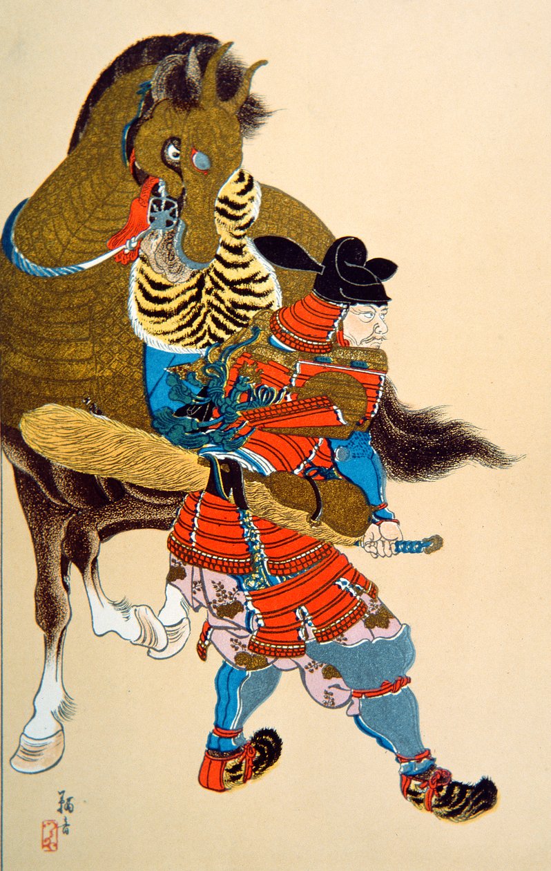 Toyotomi Hideyoshi von School Japanese