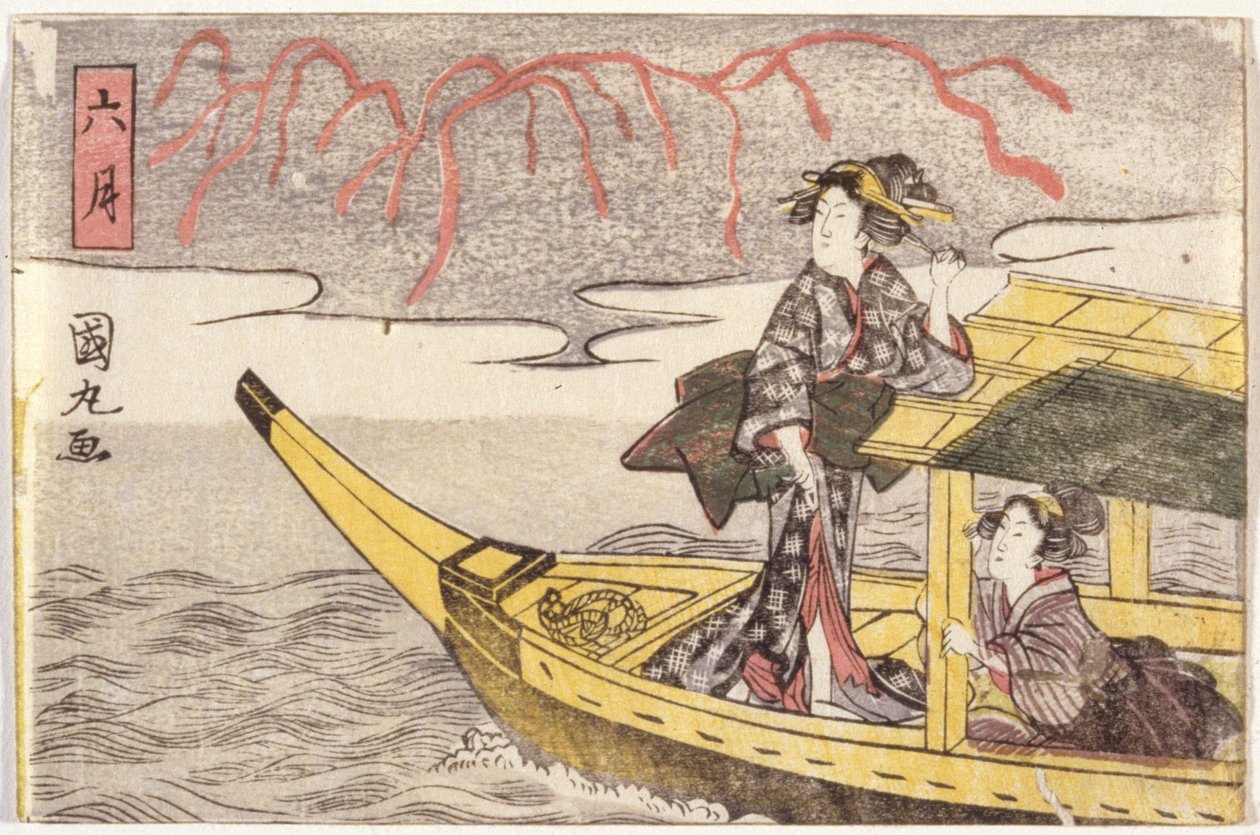 Zwei Frauen in einem Boot von School Japanese