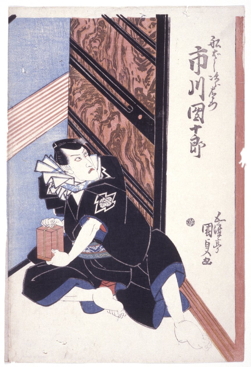 Ohne Titel (Ichikawa Danjuro VII/Funahashi Jirozaemon) von School Japanese