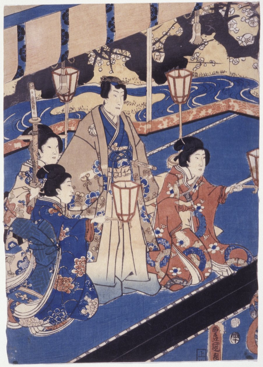 Ohne Titel von School Japanese