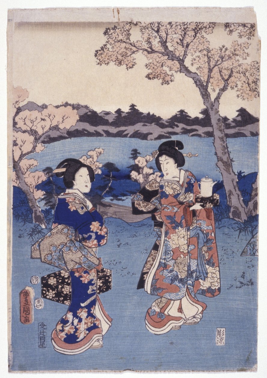 Ohne Titel von School Japanese