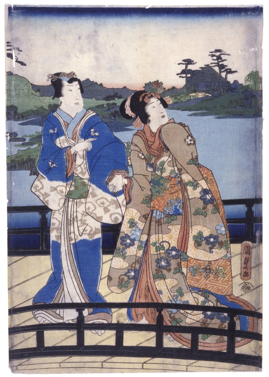 Ohne Titel von School Japanese