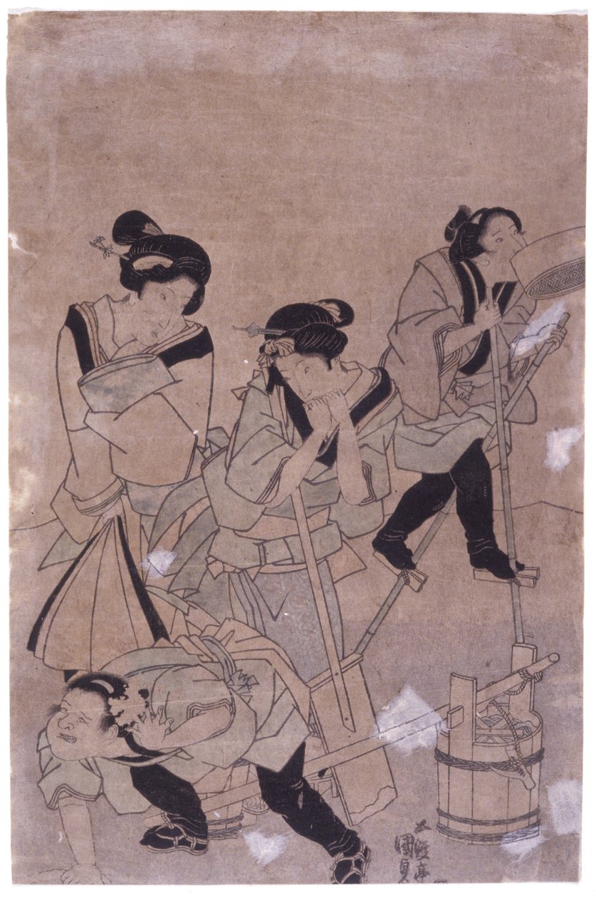 Ohne Titel von School Japanese