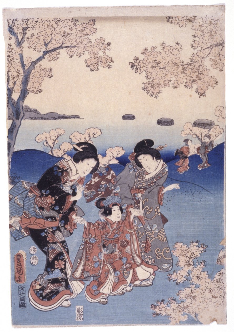 Ohne Titel von School Japanese