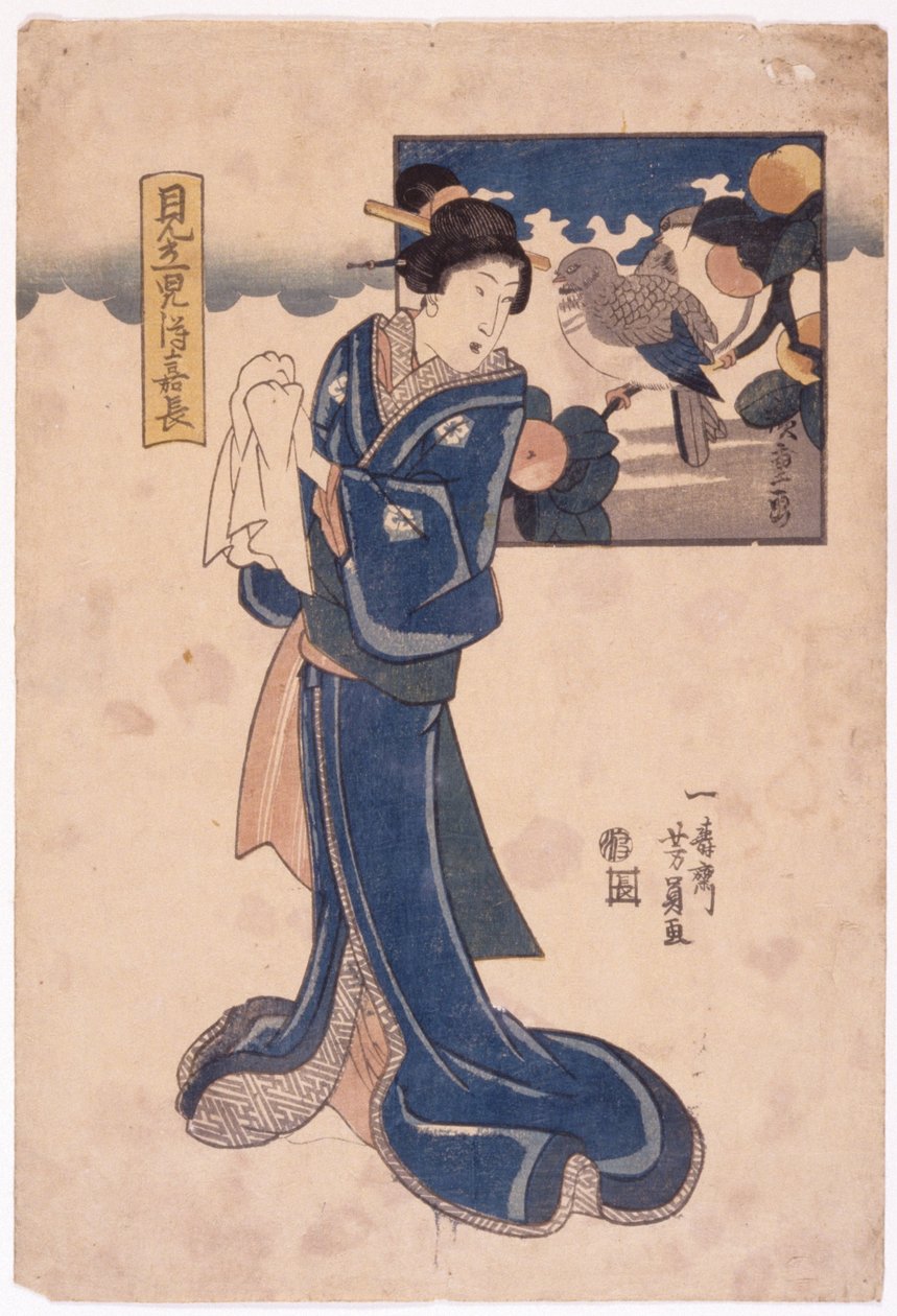 Ohne Titel von School Japanese