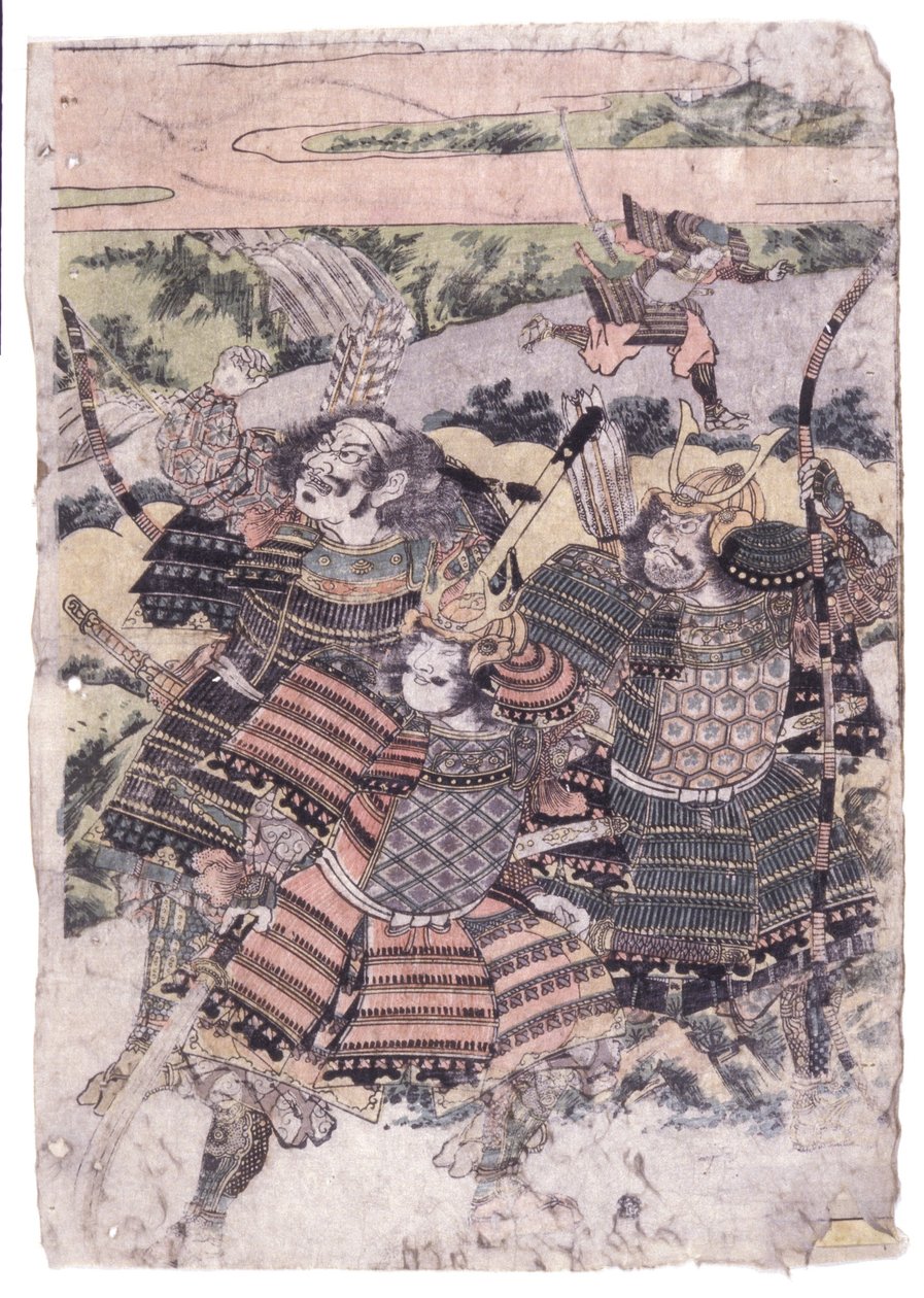 Ohne Titel von School Japanese