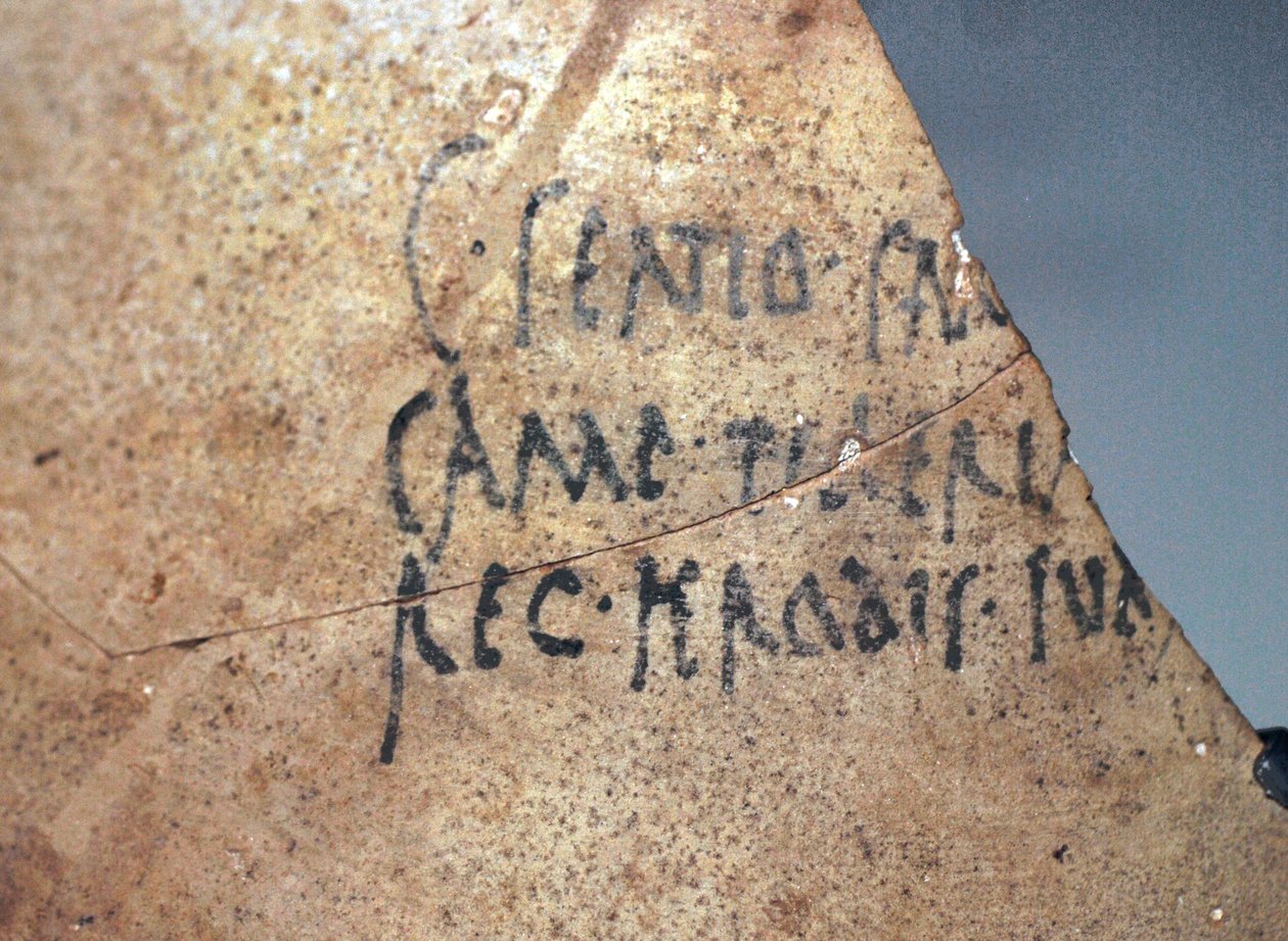 Herodium-Inschrift, ca. 1. Jahrhundert n. Chr. von School Levantine