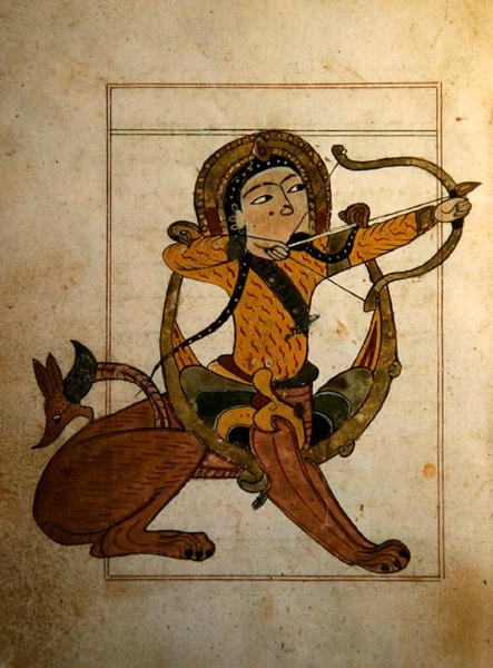 Das Zeichen des Schützen von School Persian