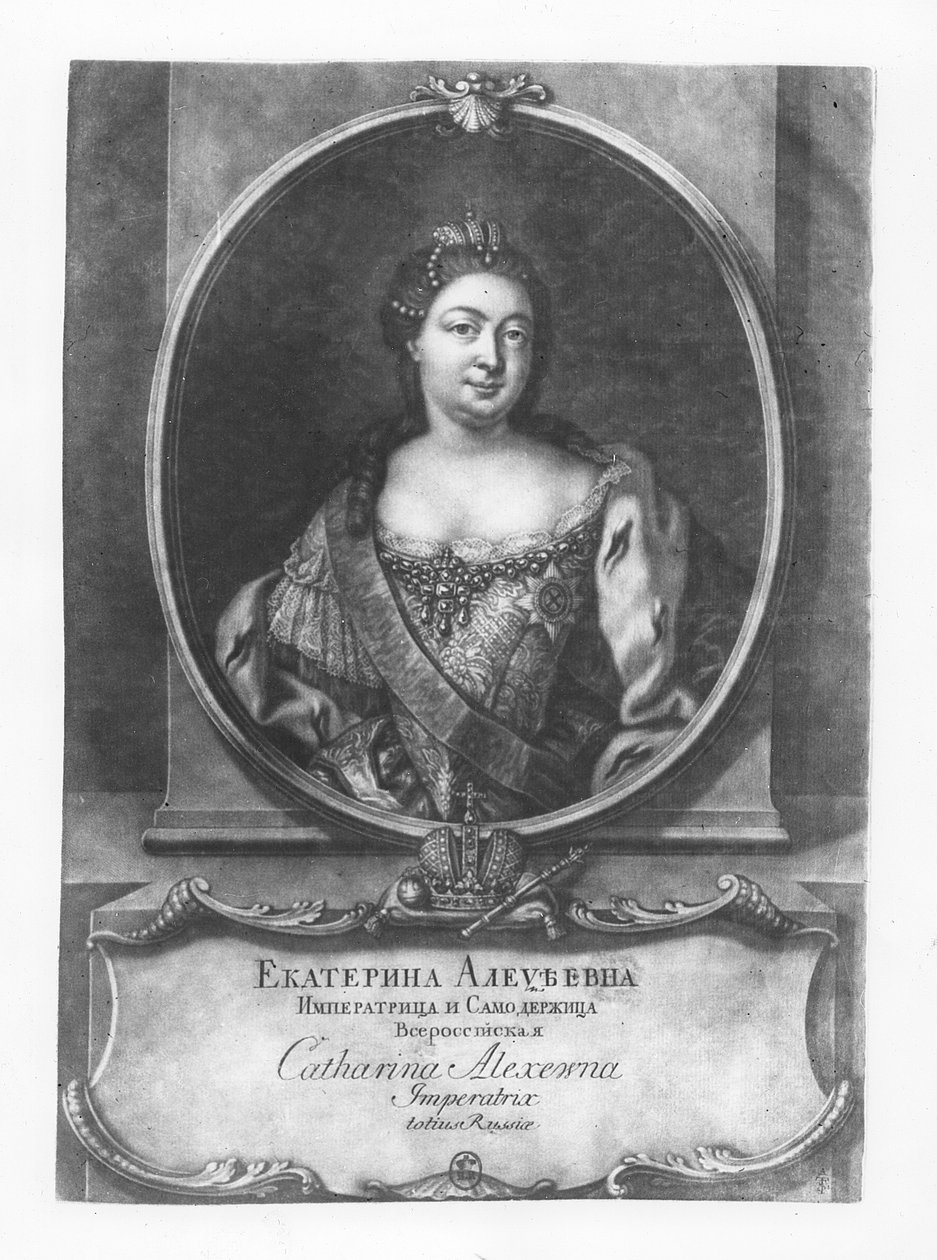 Katharina I. von Russland (Stich) von School Russian