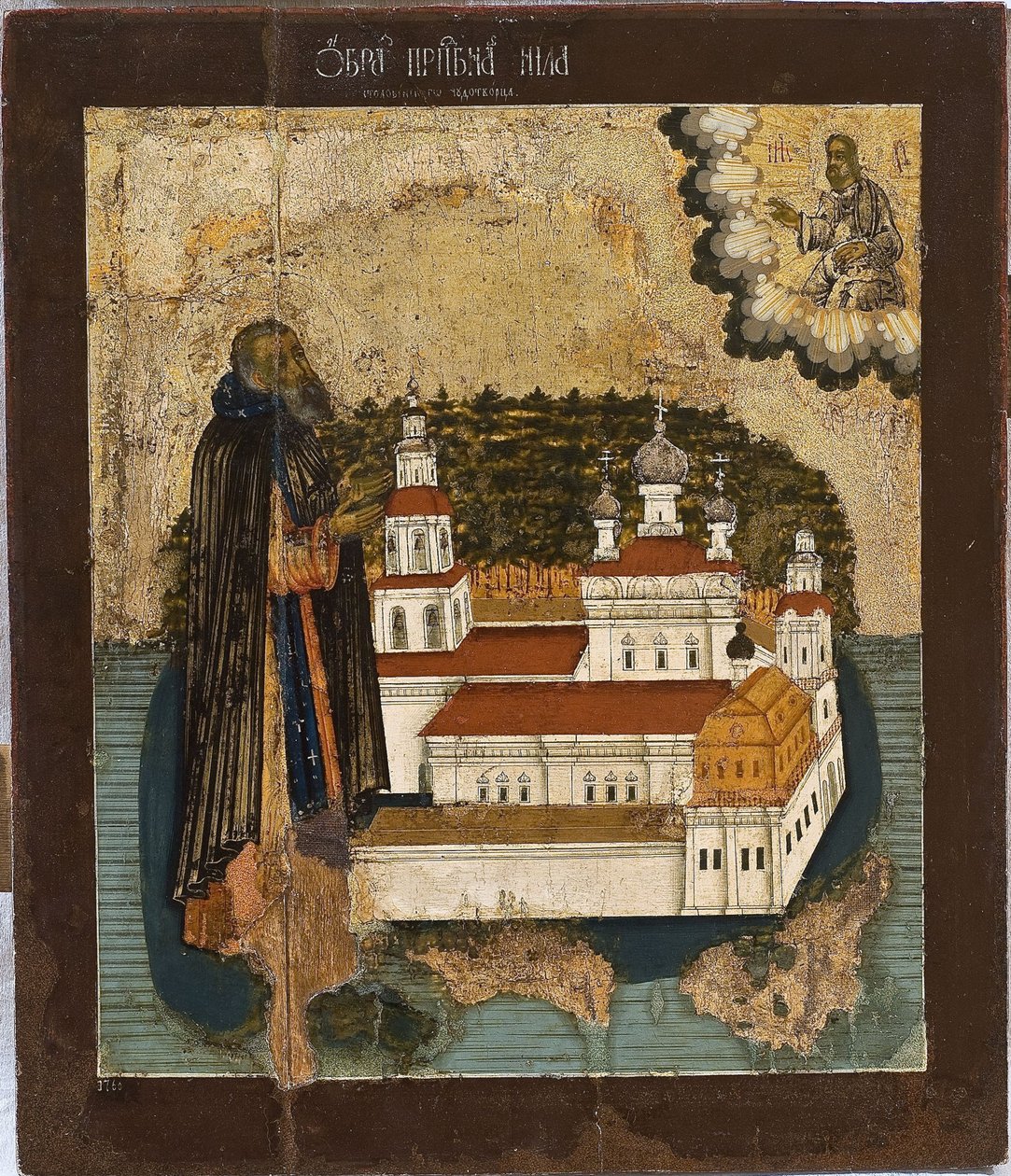 Heiliger Nil am Seligersee, 18. Jahrhundert von School Russian