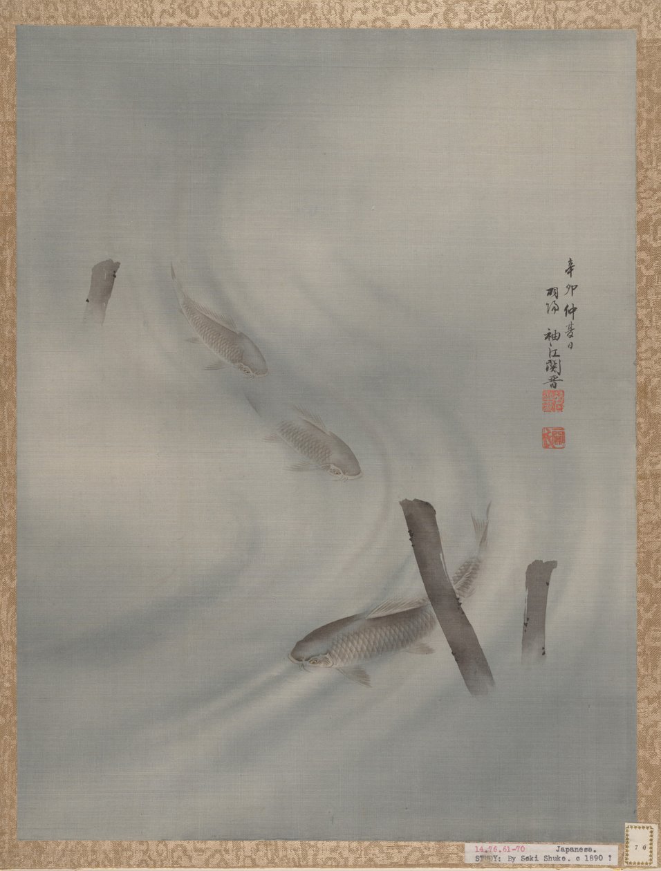 Fische schwimmen, Sommer von Seki Shuko