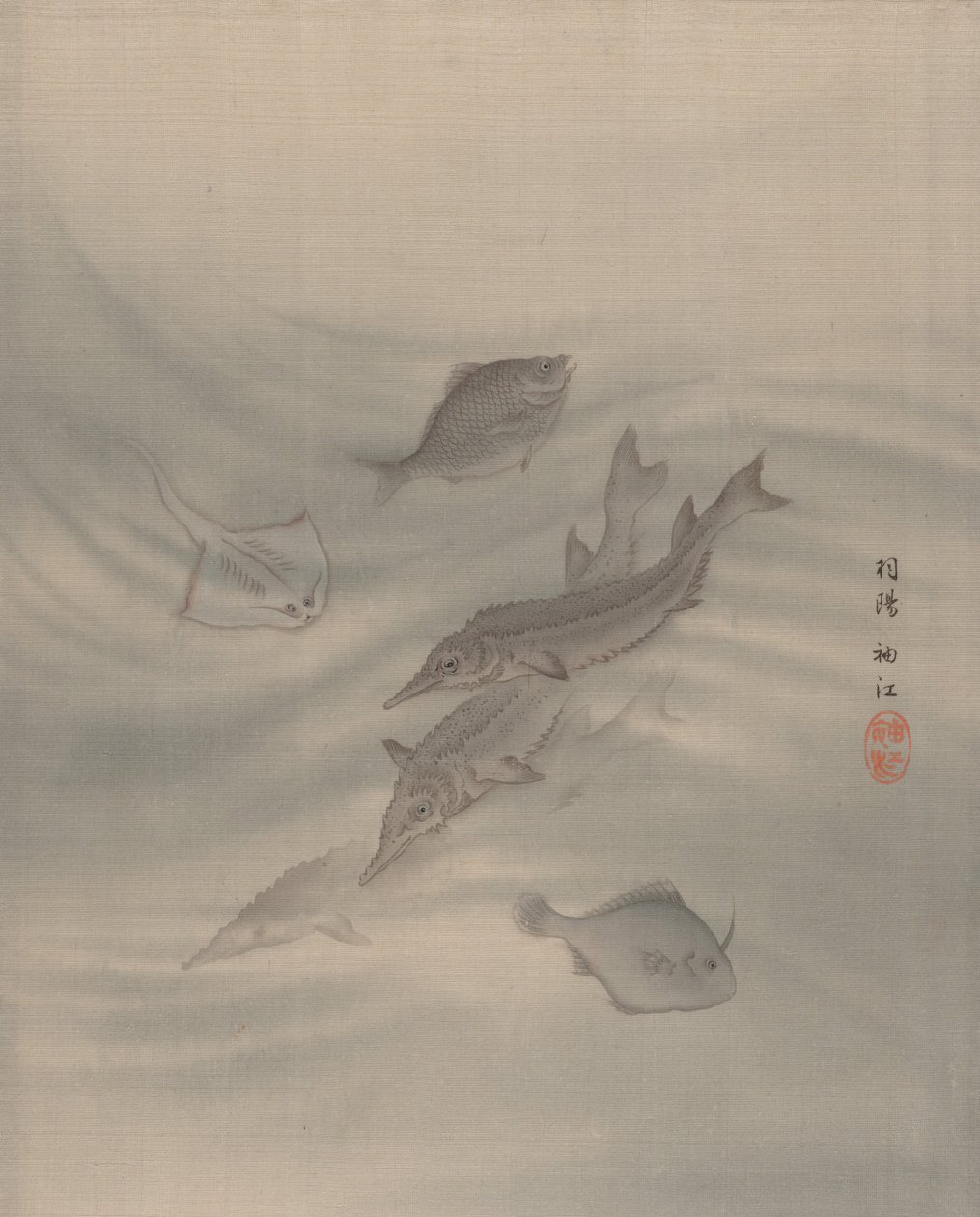 Fische, ca. 1890-92 von Seki Shuko