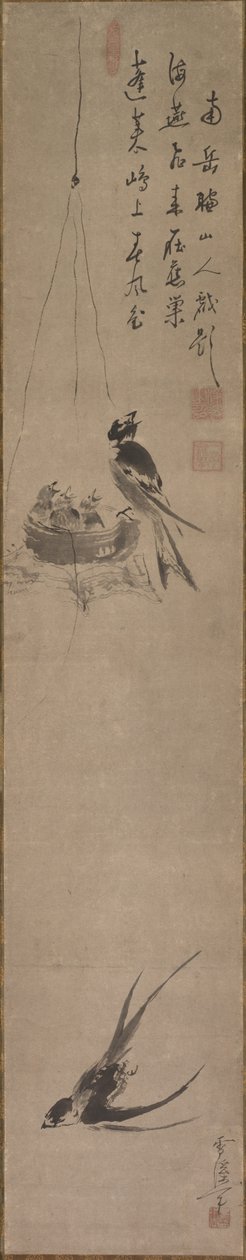 Schwalben von Sekkei Yamaguchi