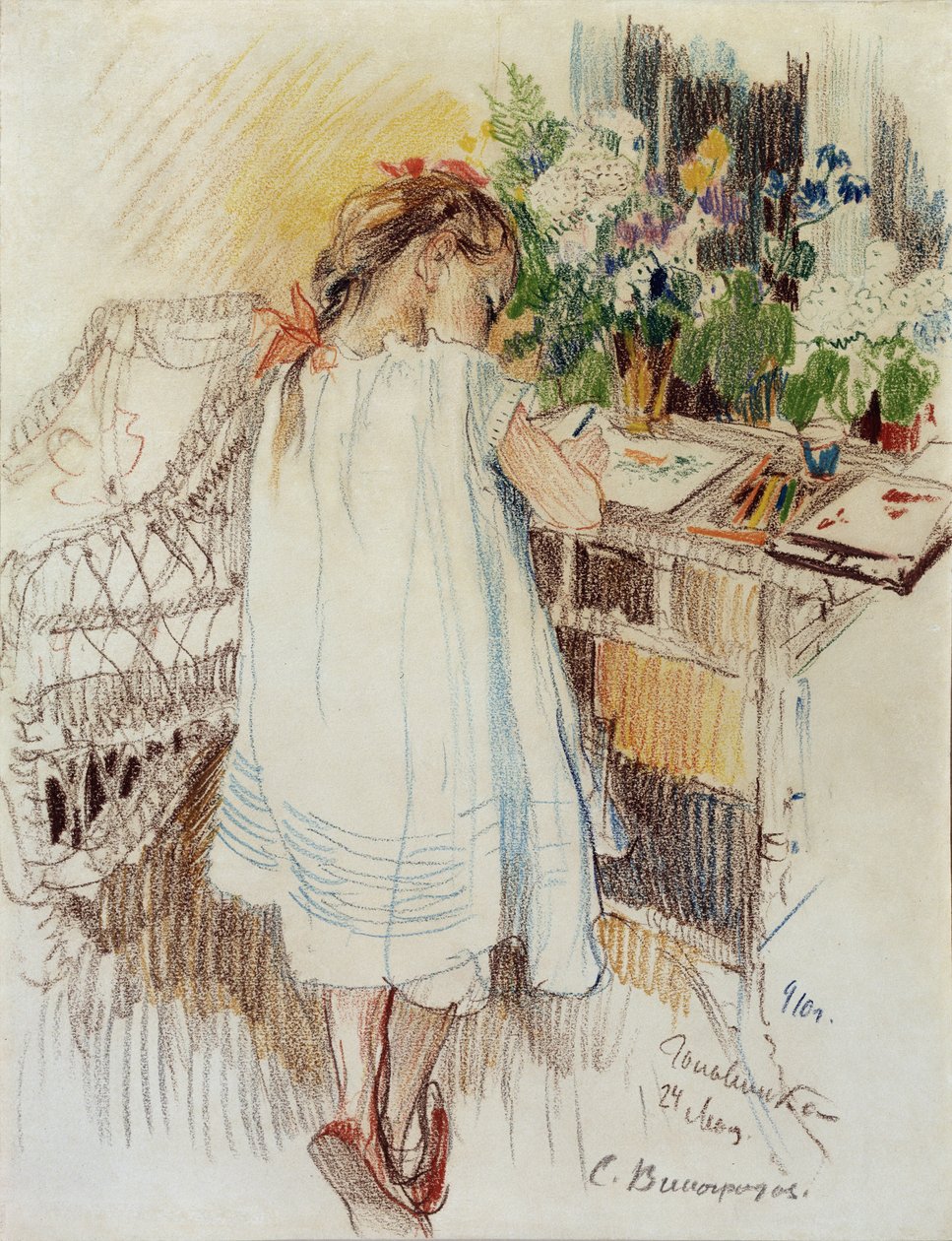 Ein Kleines, 1910 von Sergei Arsenevich Vinogradov