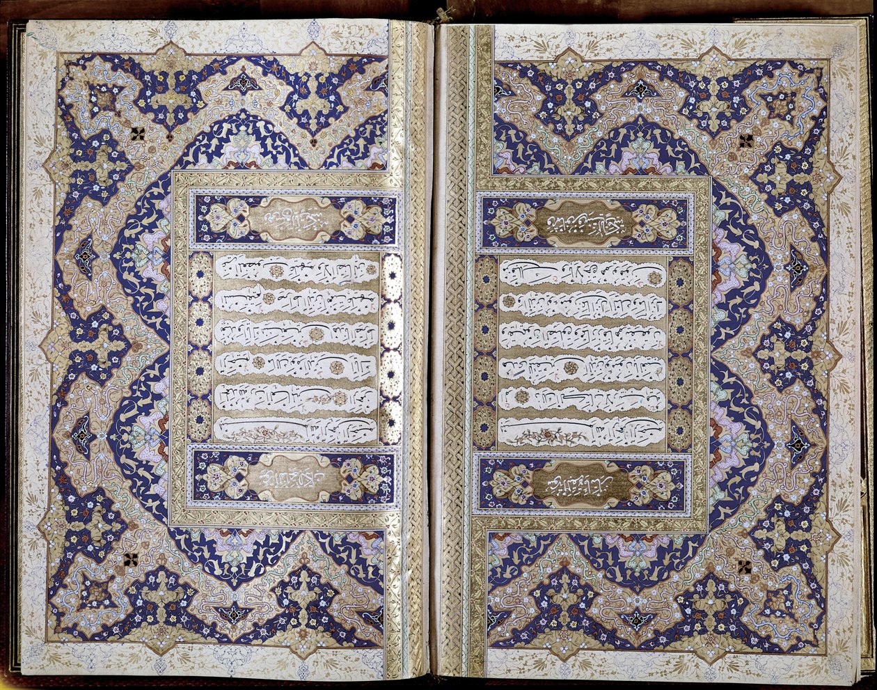 Türkischer Koran von Serif Mushaf i