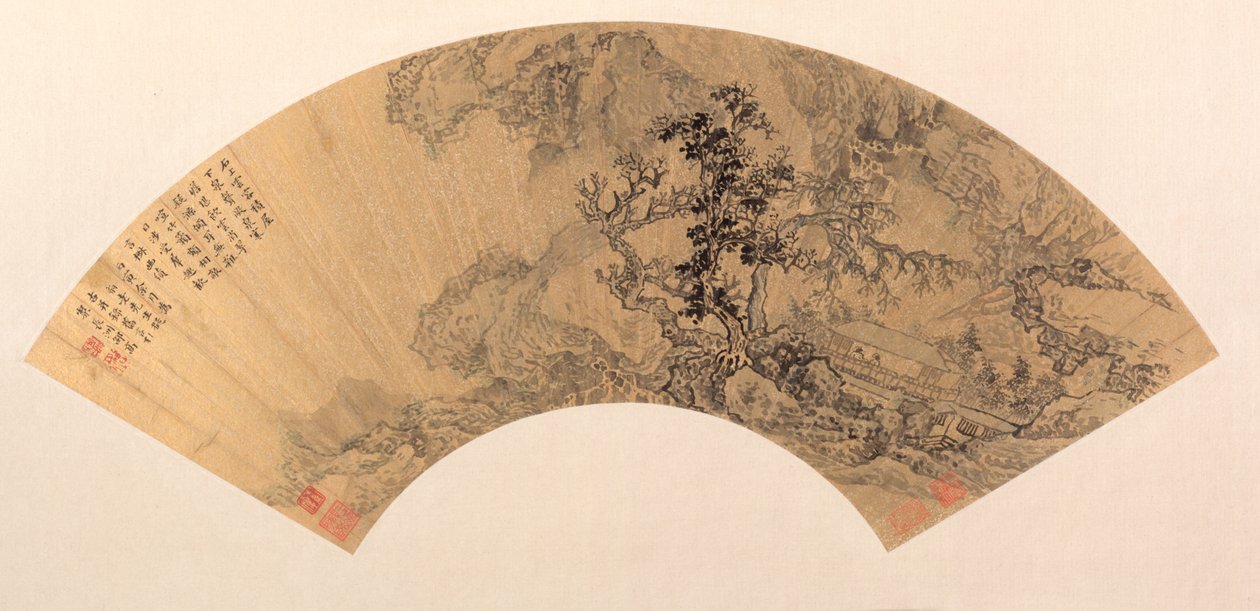 Landschaft, 1626 von Shao Gao