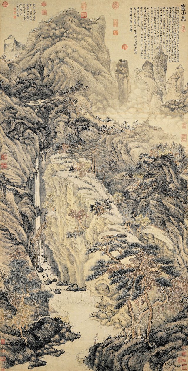 Erhabener Berg Lu von Shen Zhou