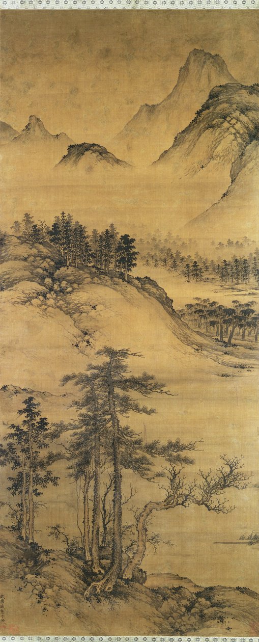 Gebirgige Landschaft von Sheng Tzu Chao