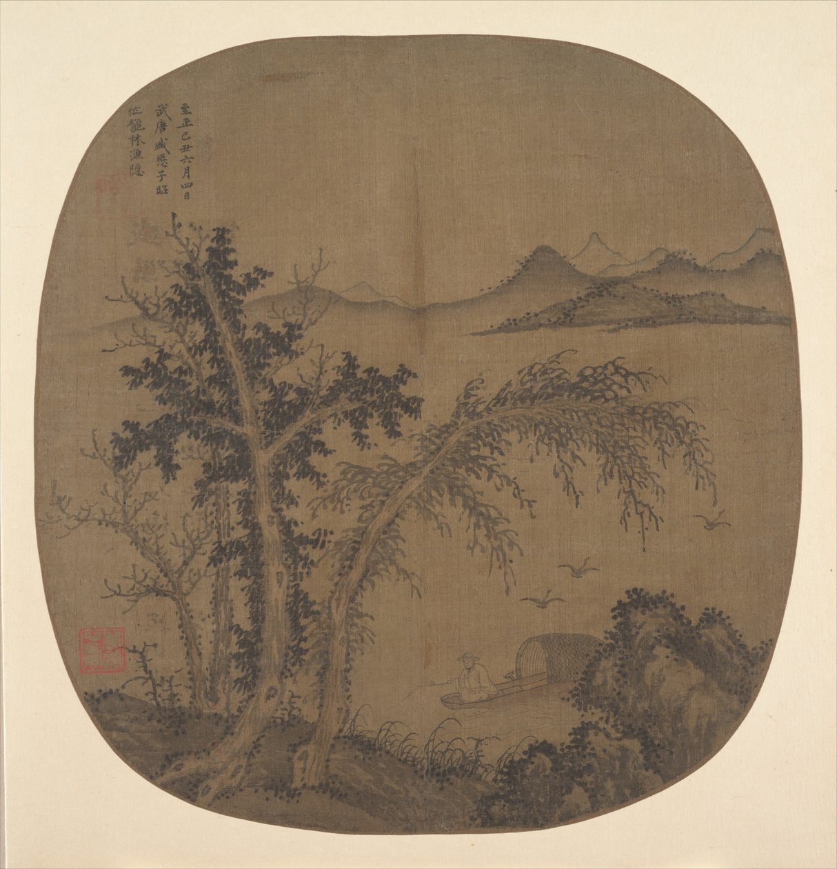 Einsiedler Fischer, Herbstbäume, datiert 1349 von Sheng Mou