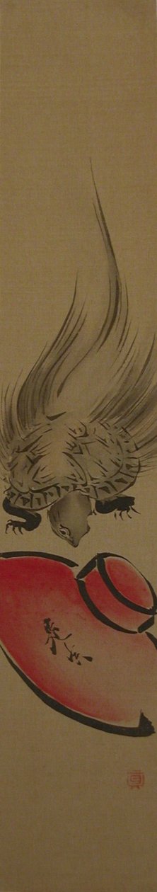Schildkröte, 19. Jahrhundert von Shibata Zeshin