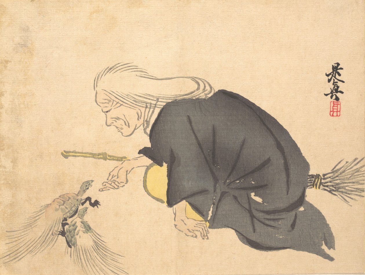 Uba, ca. 1860 von Shibata Zeshin