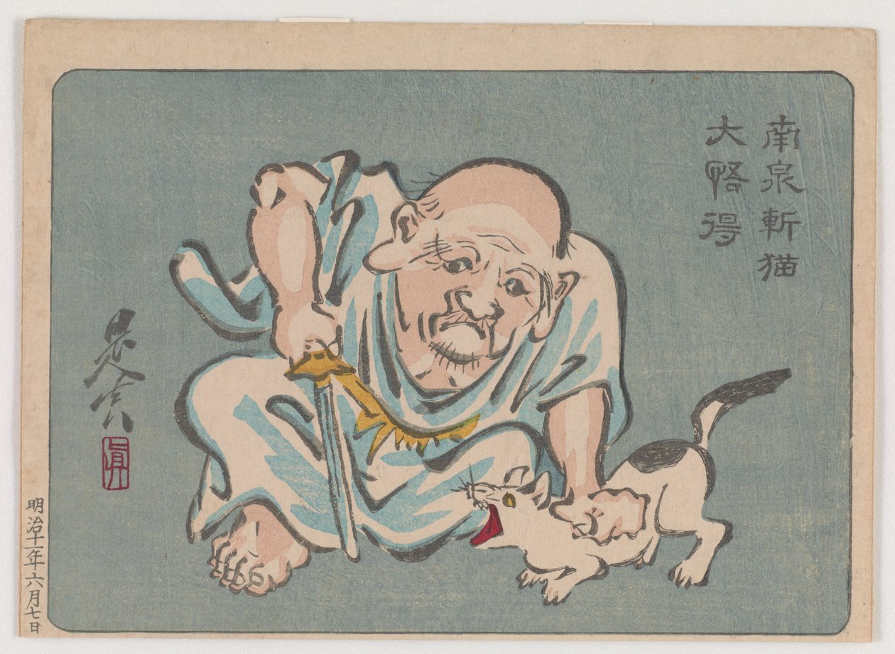 Zen-Patriarch mit einer Katze von Shibata Zeshin