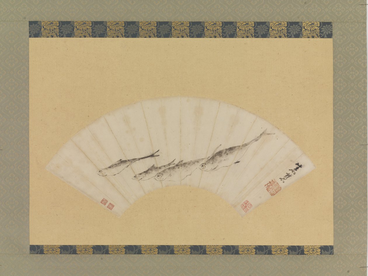 Vier Fische, ca. 1670 von Shihui Niu