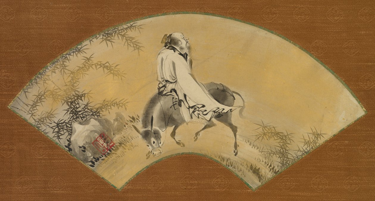 Pan Lang (Han Rō) von Shikibu Terutada