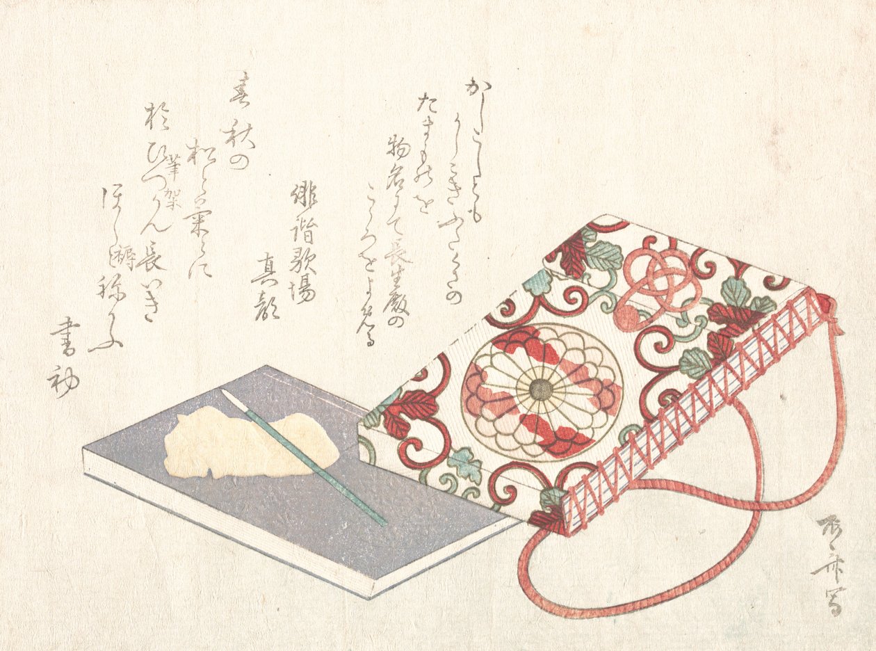 Bücher, 19. Jahrhundert von Shinsai
