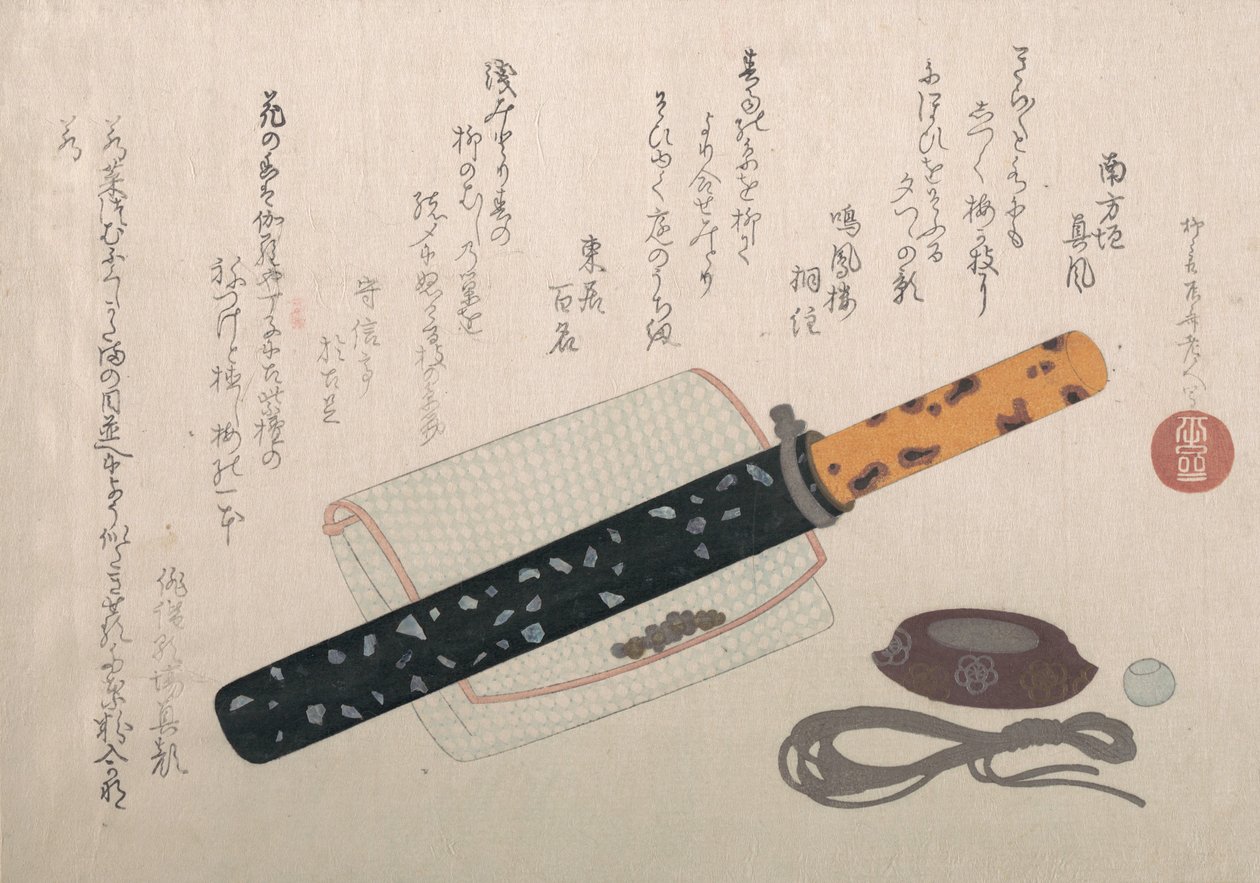 Hängendes Tabakset von Shinsai