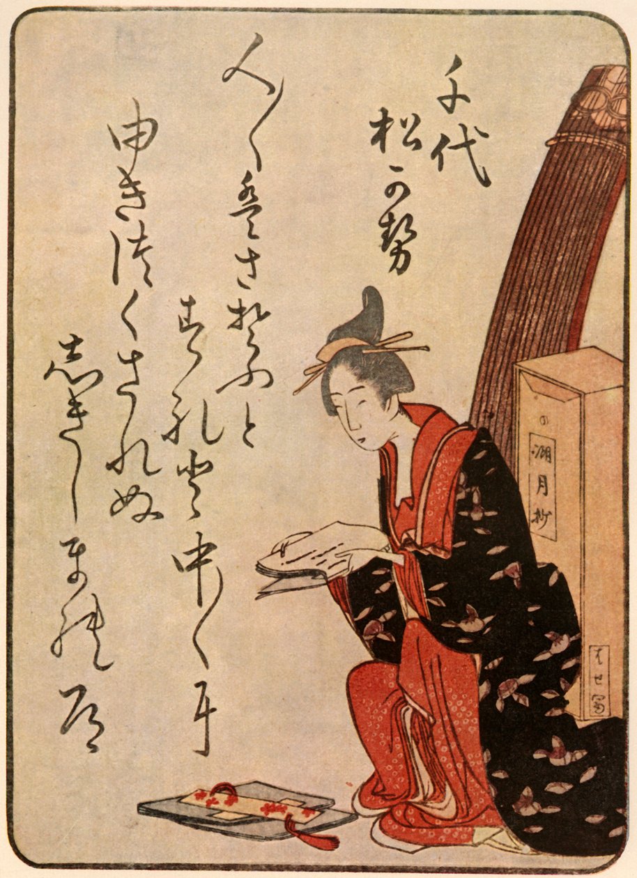 Dichterin, 1801-1804, 1924 von Shinsai