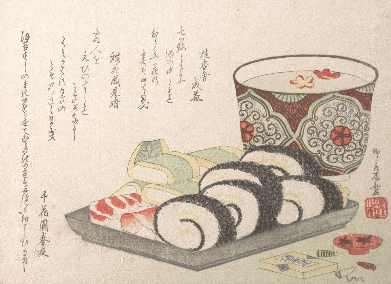 Sushi Essigfisch und Reis von Shinsai