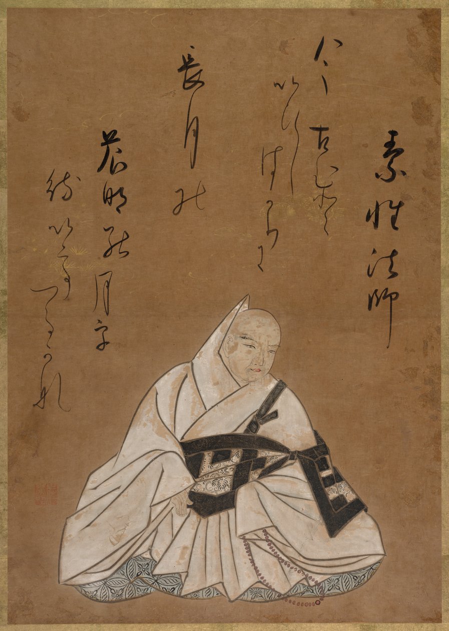 Der Mönch Sosei Hoshi (17. Jahrhundert) von Shojo Shokado