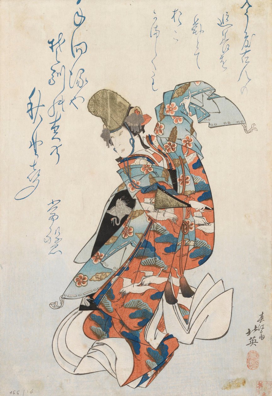 Ohne Titel von Shunkosai Hokuei