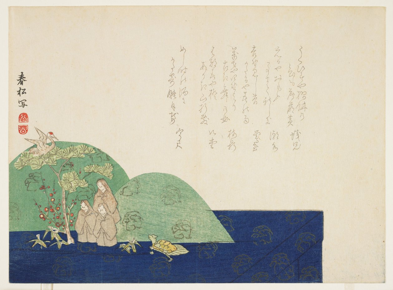 Neujahrsdekoration, ca. 1861-64 von Shunsh
