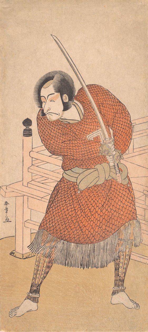 Danjuro V in Kettenhemd von Shunsho