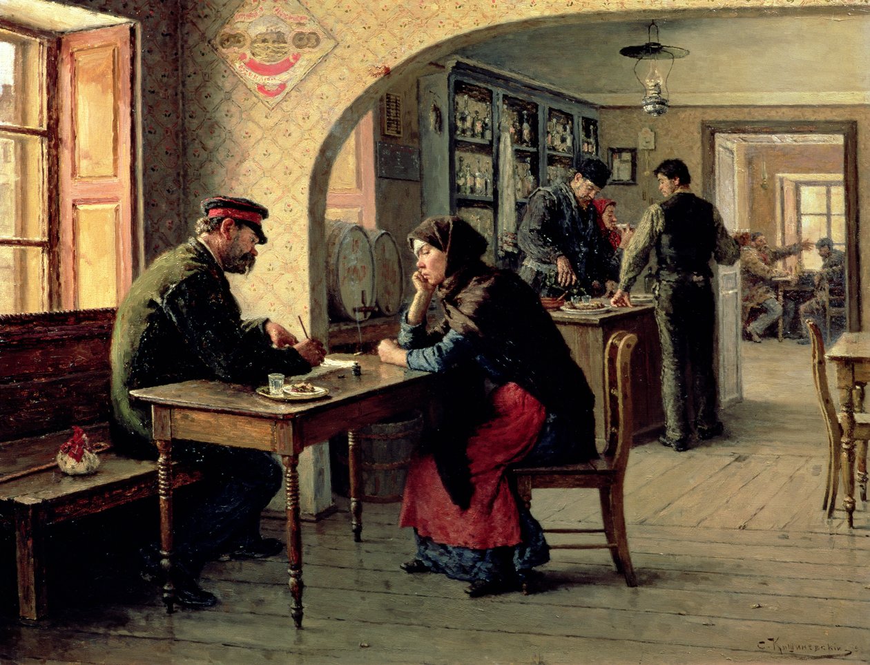 Die Bewerbung, 1893 von Solomon Yakovlevich Kishinevsky